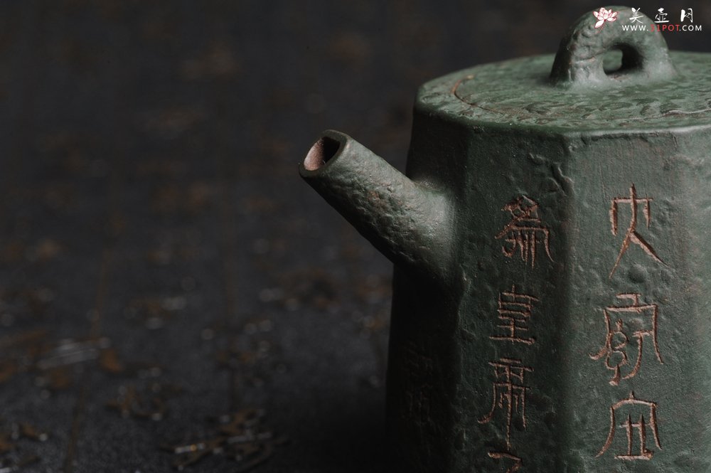 紫砂壶图片：美壶特惠 学苑派 仿龙文风格 青铜器质感 高秦权 - 美壶网