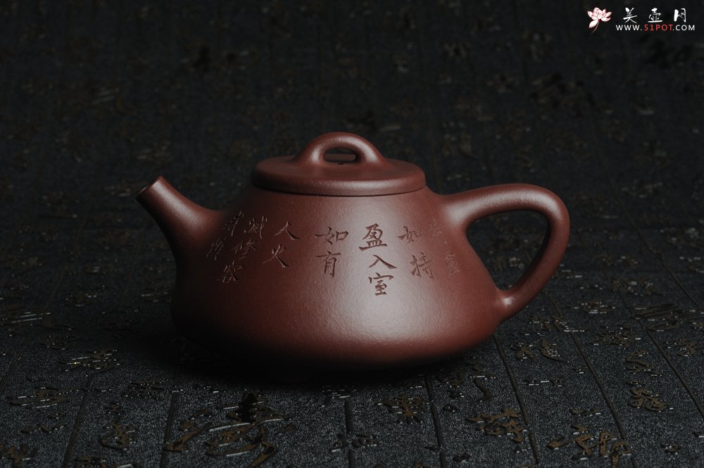 紫砂壶图片：油润底曹青 全手工精品摹古老子冶石瓢 骨肉匀挺 文人小楷  特文气 - 美壶网