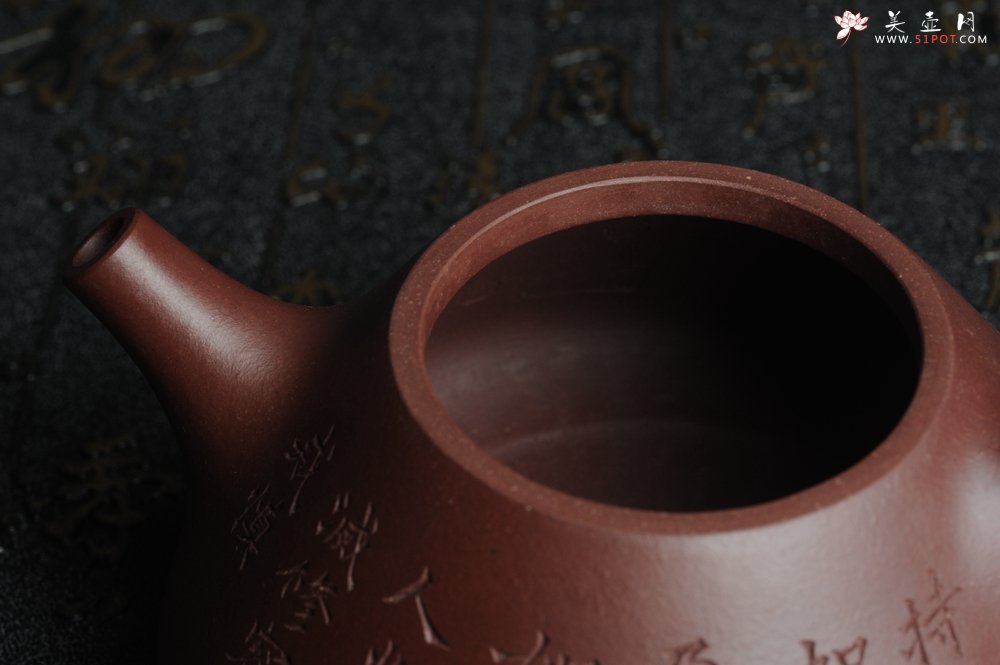 紫砂壶图片：油润底曹青 全手工精品摹古老子冶石瓢 骨肉匀挺 文人小楷  特文气 - 美壶网