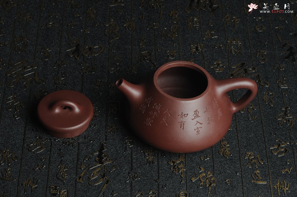 紫砂壶图片：油润底曹青 全手工精品摹古老子冶石瓢 骨肉匀挺 文人小楷  特文气 - 美壶网