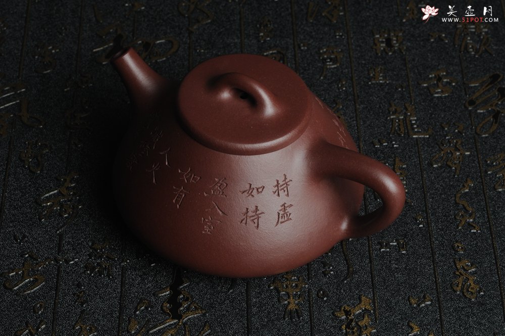 紫砂壶图片：油润底曹青 全手工精品摹古老子冶石瓢 骨肉匀挺 文人小楷  特文气 - 美壶网