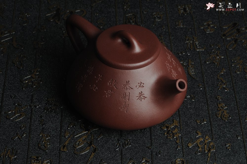 紫砂壶图片：油润底曹青 全手工精品摹古老子冶石瓢 骨肉匀挺 文人小楷  特文气 - 美壶网