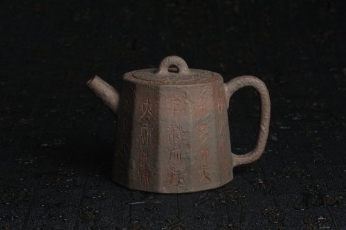 美壶定制紫砂壶 美壶特惠 学苑派 仿龙文风格 青铜器质感 薄胎高秦权 