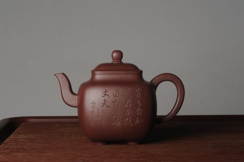 张海艳紫砂壶 实力派张海艳全手工重器鸣远四方 方健老师双刀装饰 浑厚大气 原矿底槽清