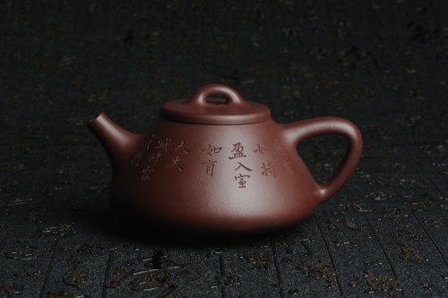 周小培紫砂壶 油润底曹青 全手工精品摹古老子冶石瓢 骨肉匀挺 文人小楷  特文气 原矿底槽清