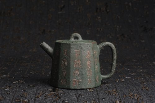 美壶定制紫砂壶 美壶特惠 学苑派 仿龙文风格 青铜器质感 高秦权 