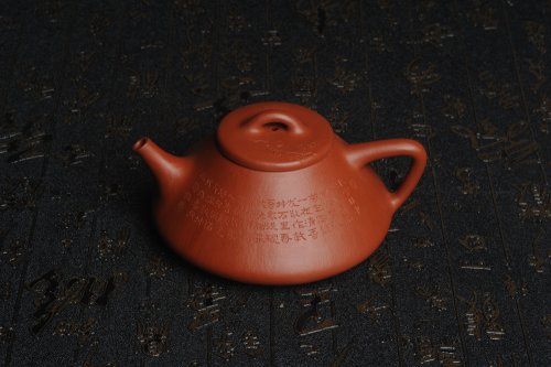 丁老师紫砂壶 朱泥全手工刻梅花子冶石瓢 原矿朱泥