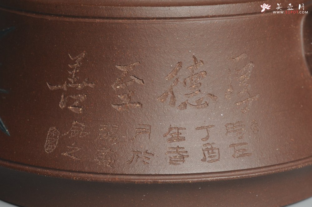 紫砂壶图片：美壶特惠 精工岁寒三友松竹梅 嵌盖难度大 文气雅致 - 美壶网