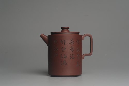 美壶定制老师紫砂壶 美壶特惠 优质原矿红拼文人小壶柱础 做工精细 禾人老师即兴装饰 