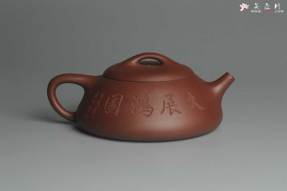 紫砂壶图片：美壶特惠 原矿红拼泥精致做工纳瓢 石瓢 大展鸿图 养后特油润 茶人醉爱 - 美壶网