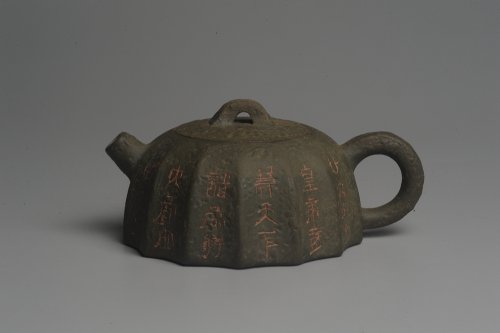 美壶定制紫砂壶 美壶特惠 学苑派 仿龙文风格 青铜器质感 薄胎矮秦权 