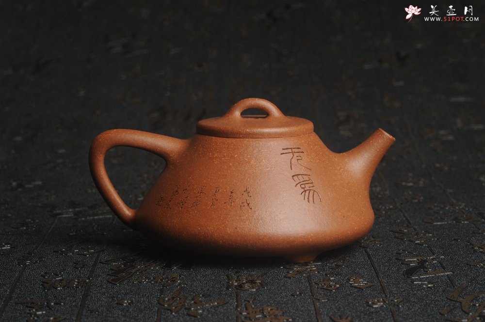 紫砂壶图片：油润五彩段泥 全手工薄胎精品子冶石瓢 难度大 骨肉匀挺 文气装饰高士乘凉图 无为 - 美壶网