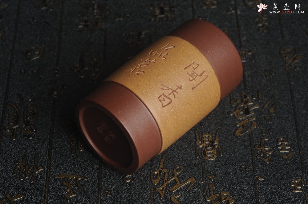 紫砂壶图片：美杯中秋特惠 雅致厚实 闻香品茗尝万千芬芳品茗杯 主人杯 直径4.3cm高8.2cm - 美壶网