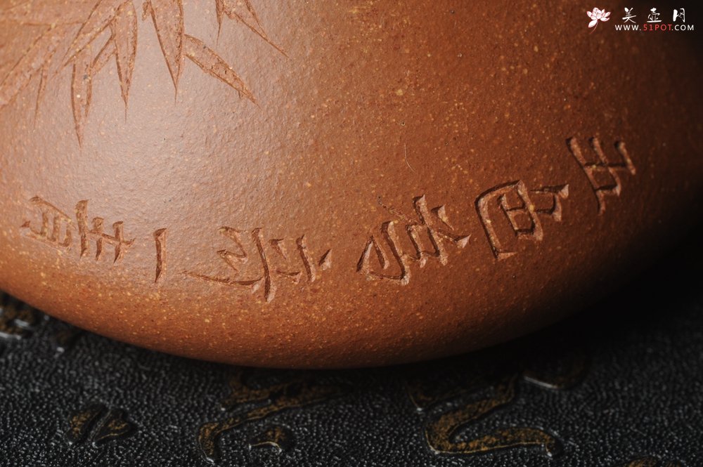 紫砂壶图片：润五彩段泥 全手工薄胎子冶石瓢 有君子风无俗人气 助工俞霞精心摹古刻绘雅竹 - 美壶网