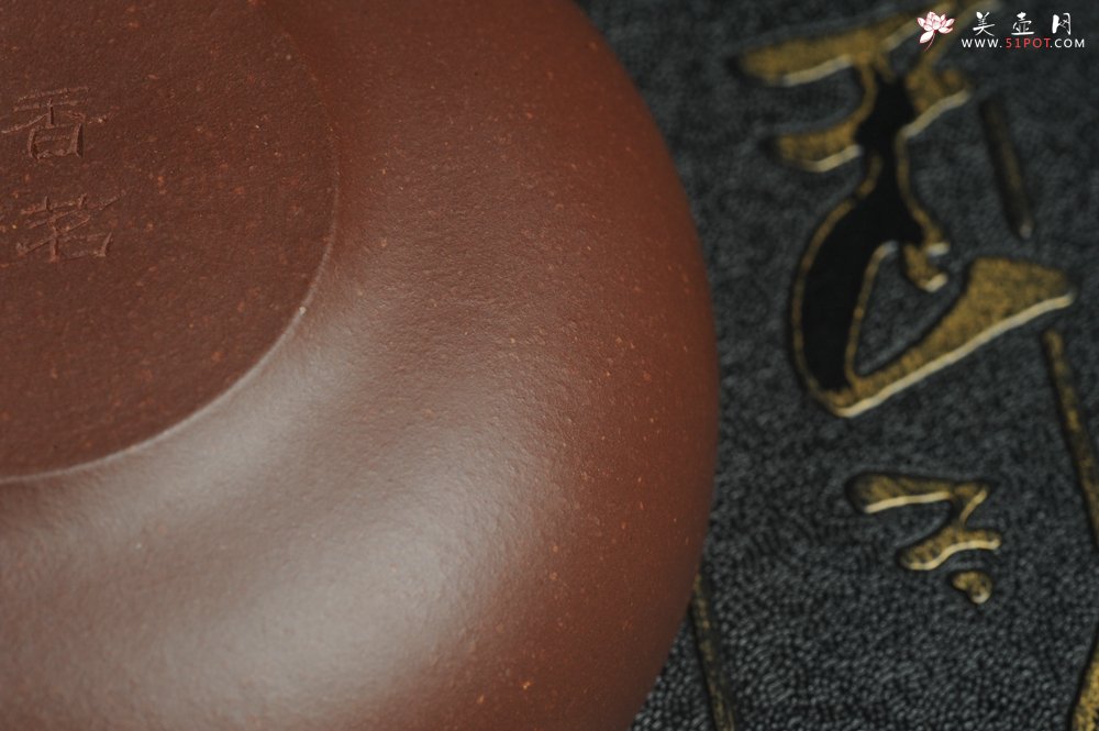 紫砂壶图片：美杯国庆特惠 精品好泥好工好刻雅致厚实品茗杯 主人杯 一套三只 送礼佳品 - 美壶网