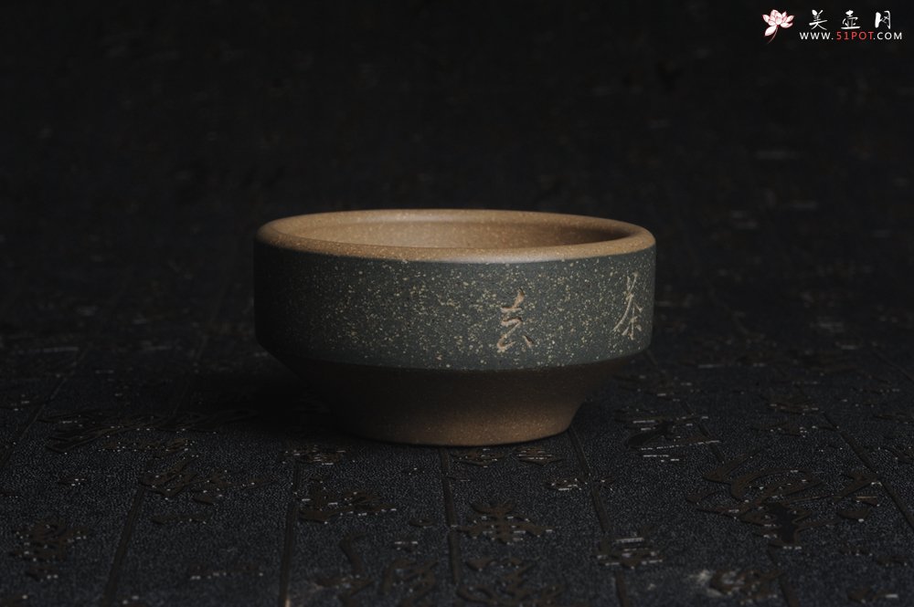 紫砂壶图片：美杯国庆特惠 精品好泥好工好刻雅致特厚实 沏茶去品茗杯 主人杯 自用送礼佳品 - 美壶网