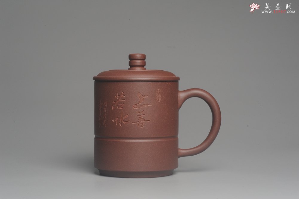 紫砂壶图片：美杯特惠 办公旅行便携式茶具上善若水盖杯 泥料超好 - 美壶网