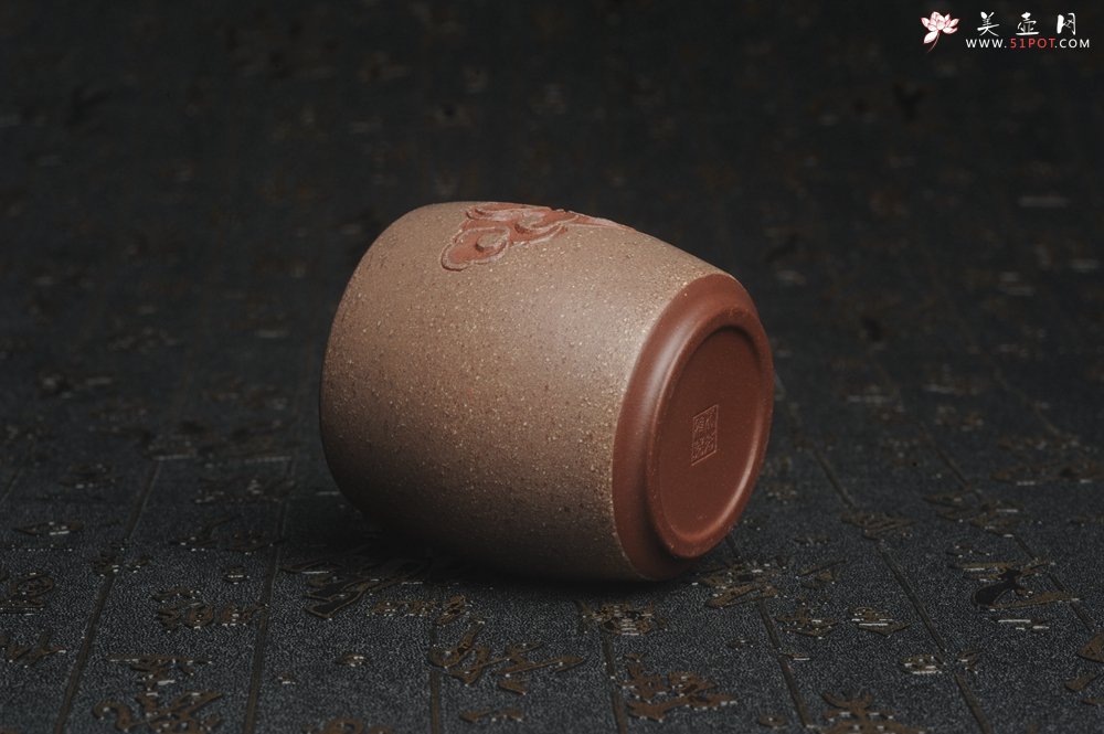 紫砂壶图片：美杯中秋特惠 精品好泥好工好刻雅致特厚实 祥云品茗杯 主人杯 自用送礼佳品 - 美壶网