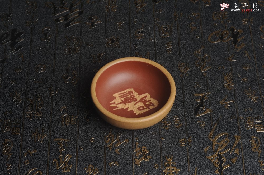 紫砂壶图片：美杯国庆特惠 精品好泥好工好刻雅致厚实品茗杯 禅悟杯 - 美壶网