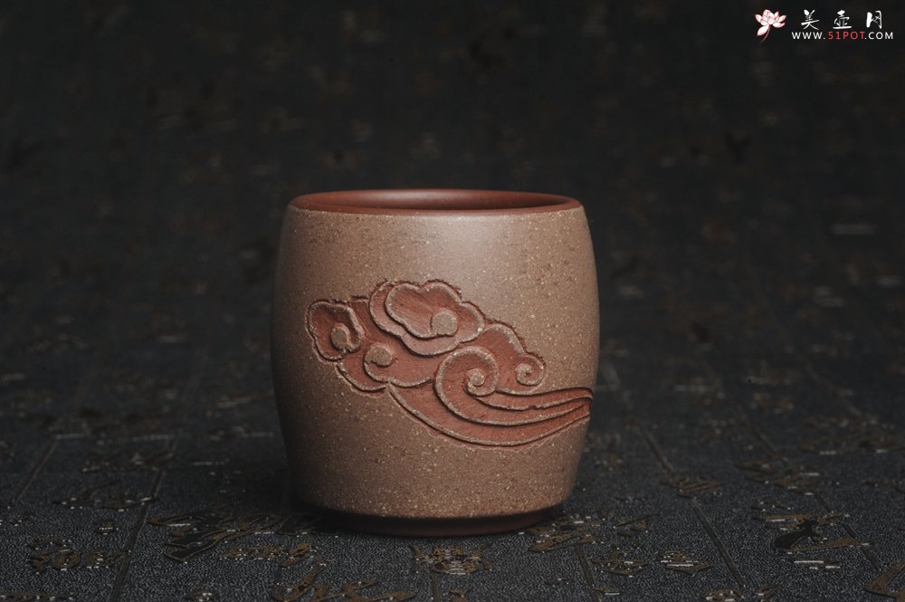 紫砂壶图片：美杯中秋特惠 精品好泥好工好刻雅致特厚实 祥云品茗杯 主人杯 自用送礼佳品 - 美壶网