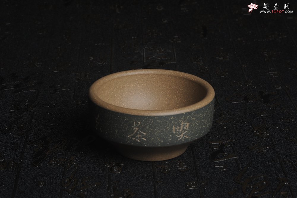 紫砂壶图片：美杯国庆特惠 精品好泥好工好刻雅致特厚实 沏茶去品茗杯 主人杯 自用送礼佳品 - 美壶网