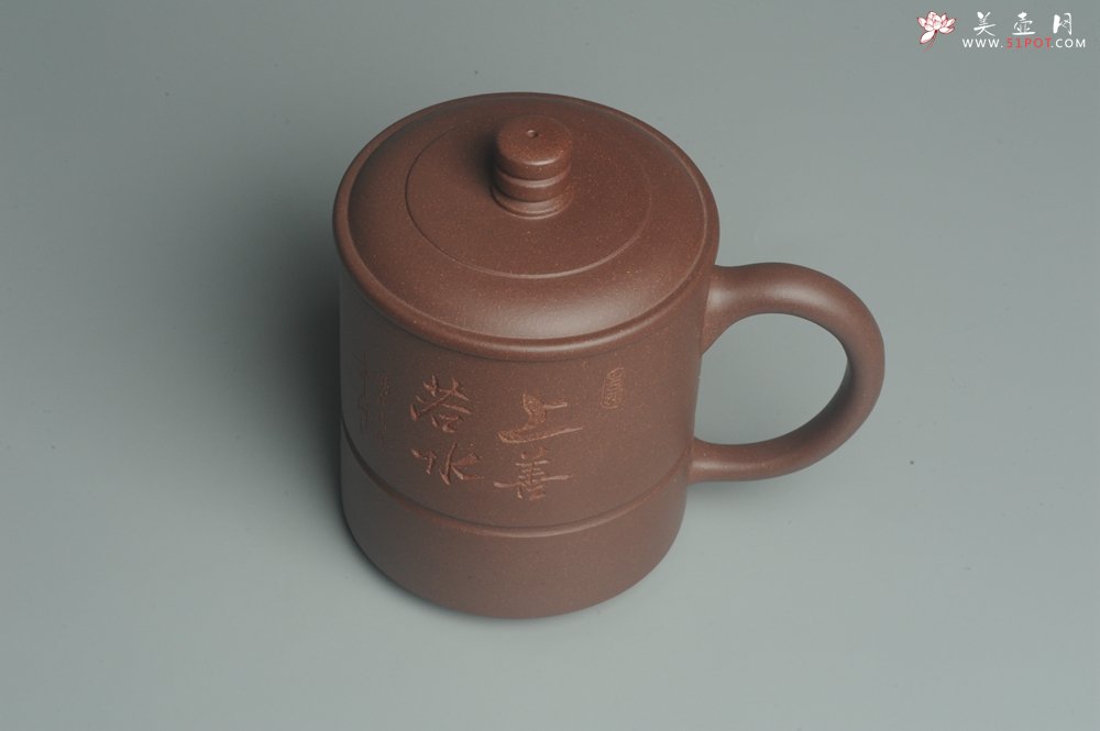 紫砂壶图片：美杯特惠 办公旅行便携式茶具上善若水盖杯 泥料超好 - 美壶网
