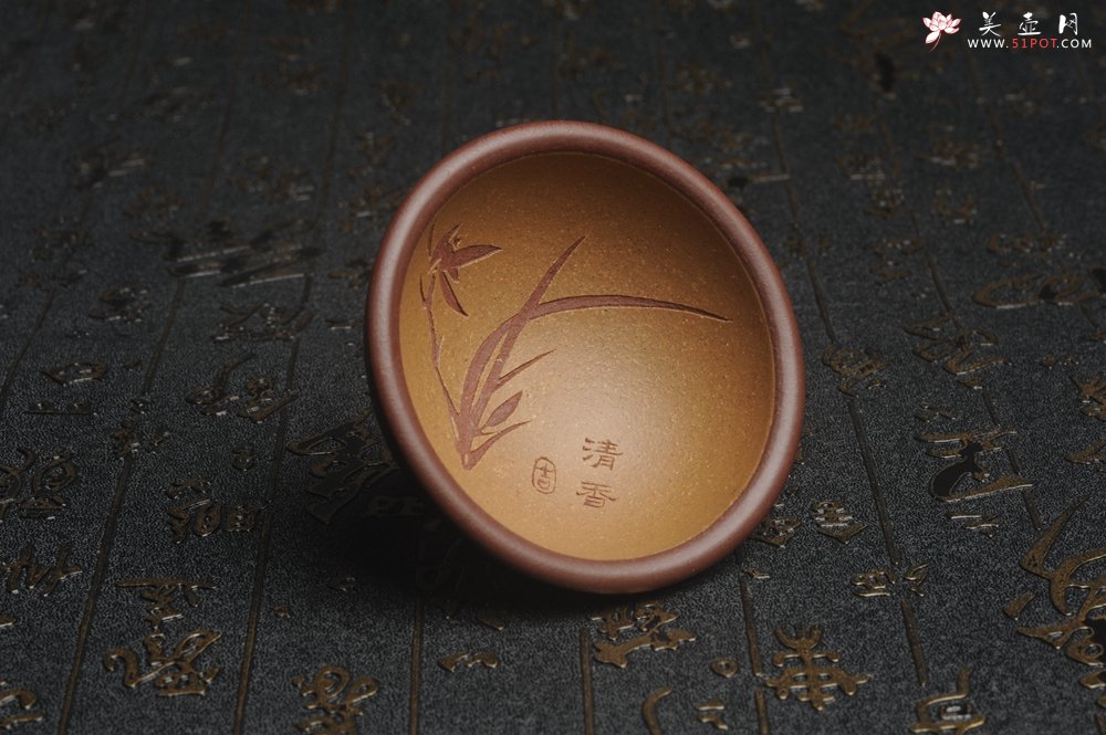 紫砂壶图片：美杯特惠超精工特厚杯重110g 兰草品茗杯 - 美壶网