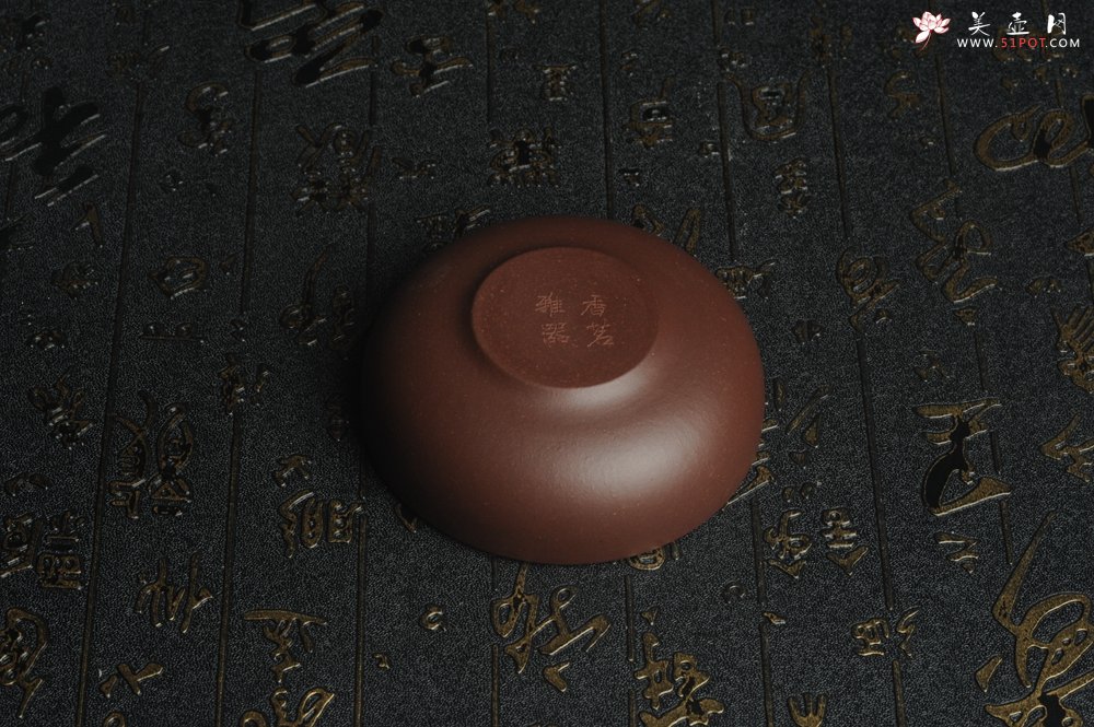 紫砂壶图片：美杯国庆特惠 精品好泥好工好刻雅致厚实品茗杯 对虾杯 - 美壶网