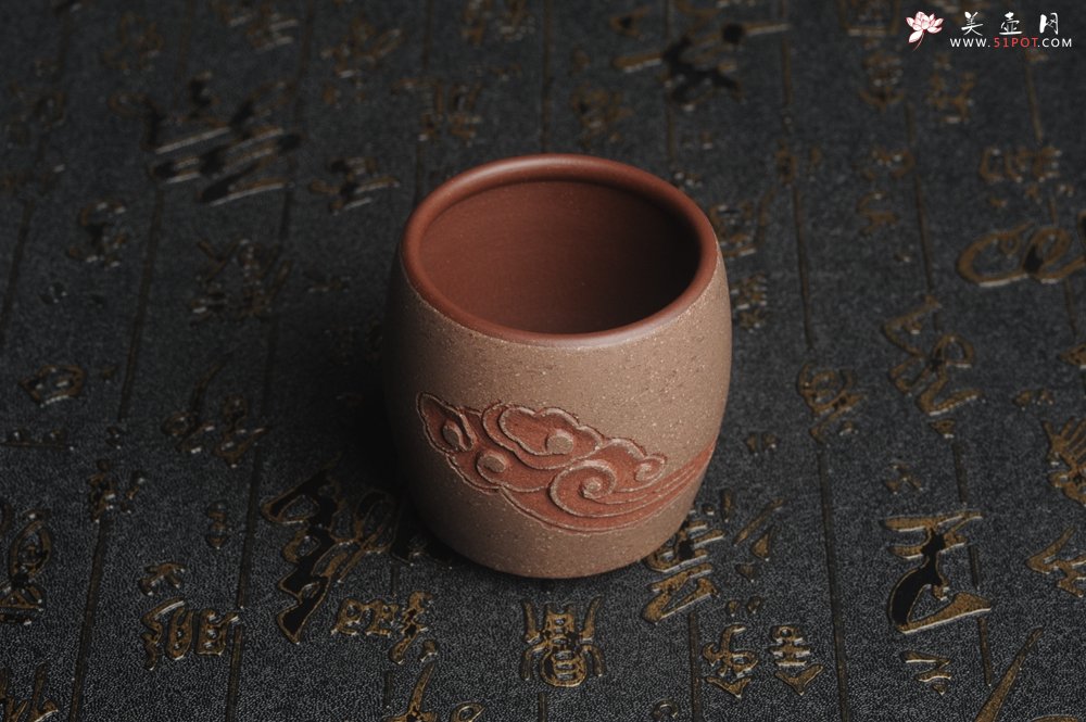 紫砂壶图片：美杯中秋特惠 精品好泥好工好刻雅致特厚实 祥云品茗杯 主人杯 自用送礼佳品 - 美壶网