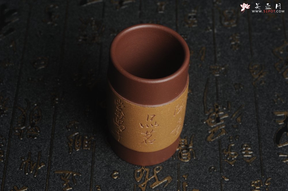 紫砂壶图片：美杯中秋特惠 雅致厚实 闻香品茗尝万千芬芳品茗杯 主人杯 直径4.3cm高8.2cm - 美壶网