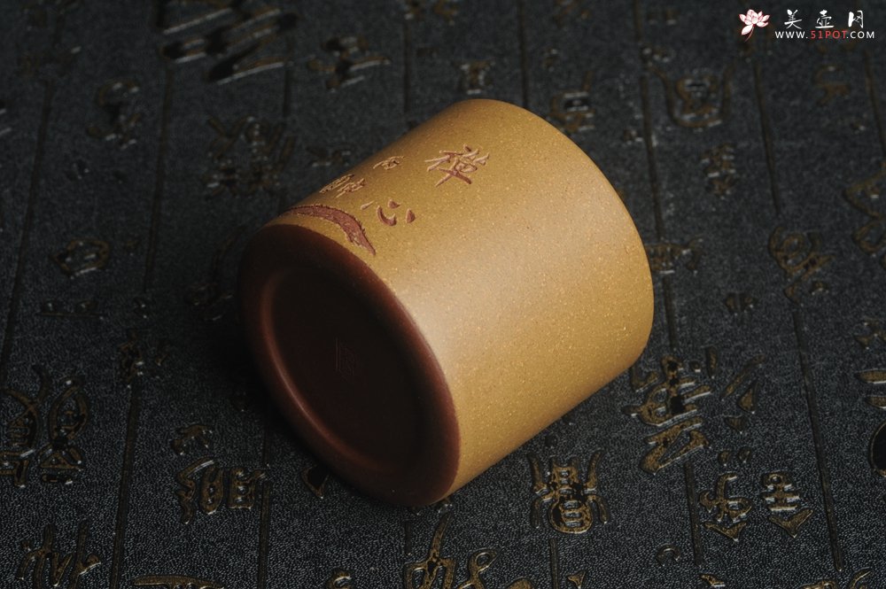 紫砂壶图片：美杯特惠 精品好泥好工好刻雅致厚实品茗杯 缸杯 莲蓬禅心杯 - 美壶网