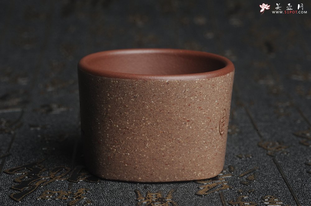 紫砂壶图片：美杯中秋特惠 精品好泥好工好刻雅致厚实 清趣品茗杯 主人杯 自用送礼佳品 - 美壶网