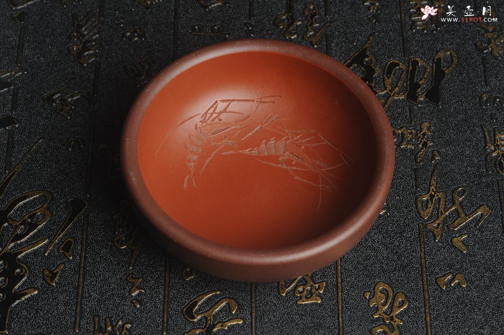 紫砂壶图片：美杯国庆特惠 精品好泥好工好刻雅致厚实品茗杯 对虾杯 - 美壶网