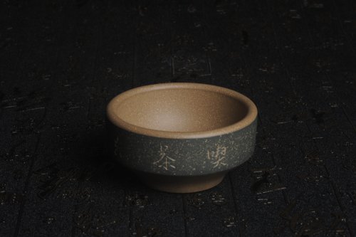 美壶定制紫砂壶 美杯国庆特惠 精品好泥好工好刻雅致特厚实 沏茶去品茗杯 主人杯 自用送礼佳品 