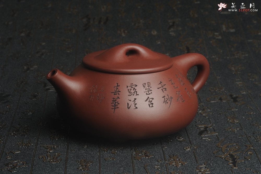 紫砂壶图片：油润紫泥 全手工大满瓢 石瓢 文气装饰小息图 紫瓯蕴玉烹雀舌 砂罂含露泛春华 - 美壶网