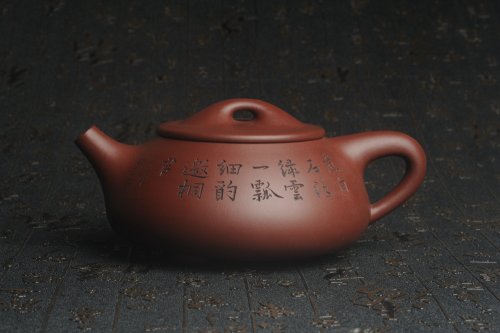 丁老师紫砂壶 油润紫泥 全手工大满瓢 石瓢 文气装饰双贵图 游鱼之乐 煮白石泛绿云 一瓢细酌邀桐君 原矿紫泥