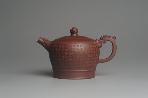 美壶定制紫砂壶 美壶特惠 油润紫泥佛语心经壶 原矿紫泥