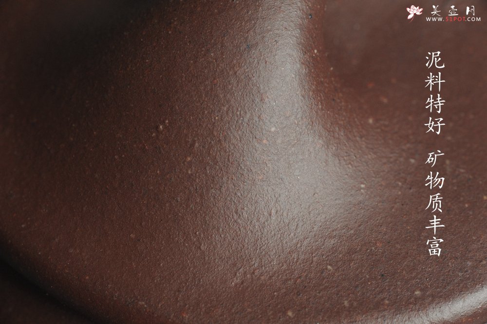 紫砂壶图片：美壶特惠 经典满瓢（霸王瓢）泥料特好 做工灰常精致 不输千元作品 - 美壶网