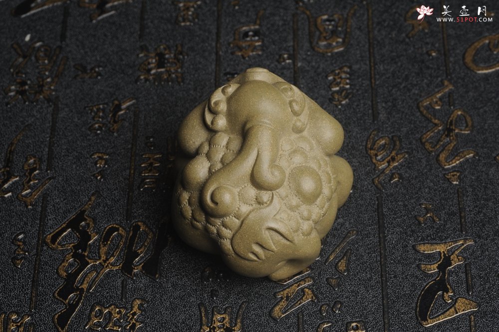 紫砂壶图片：美宠特惠 精工好料老青段招宝蟾茶宠 茶盘尤物长6cm宽5.7cm高4.6cm - 美壶网
