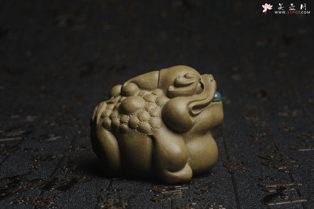 紫砂壶图片：美宠特惠 精工好料老青段招宝蟾茶宠 茶盘尤物长6cm宽5.7cm高4.6cm - 美壶网