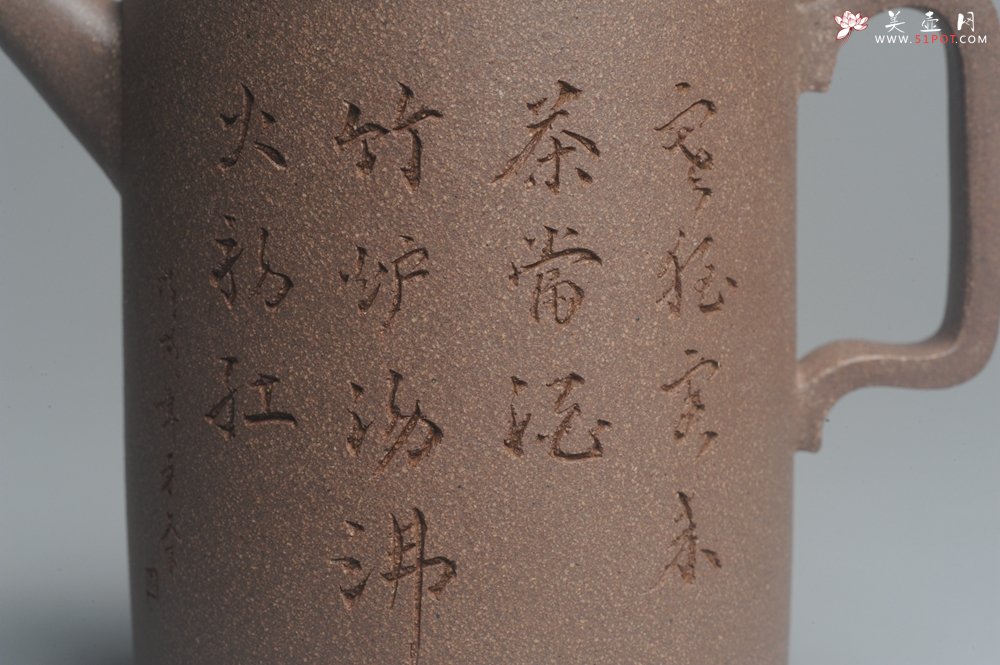 紫砂壶图片：美壶特惠 优质老段文人集狮壶 禾人老师即兴装饰 - 美壶网