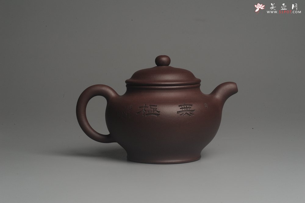 紫砂壶图片：美壶特惠 潜力股助工精工老紫泥掇只 龟寿图 - 美壶网