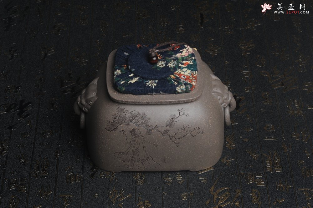 紫砂壶图片：精品特惠 助工老青段精品瑞兽双耳罐 茶仓 茶叶罐 水洗 烟灰缸 松下高士图 - 美壶网
