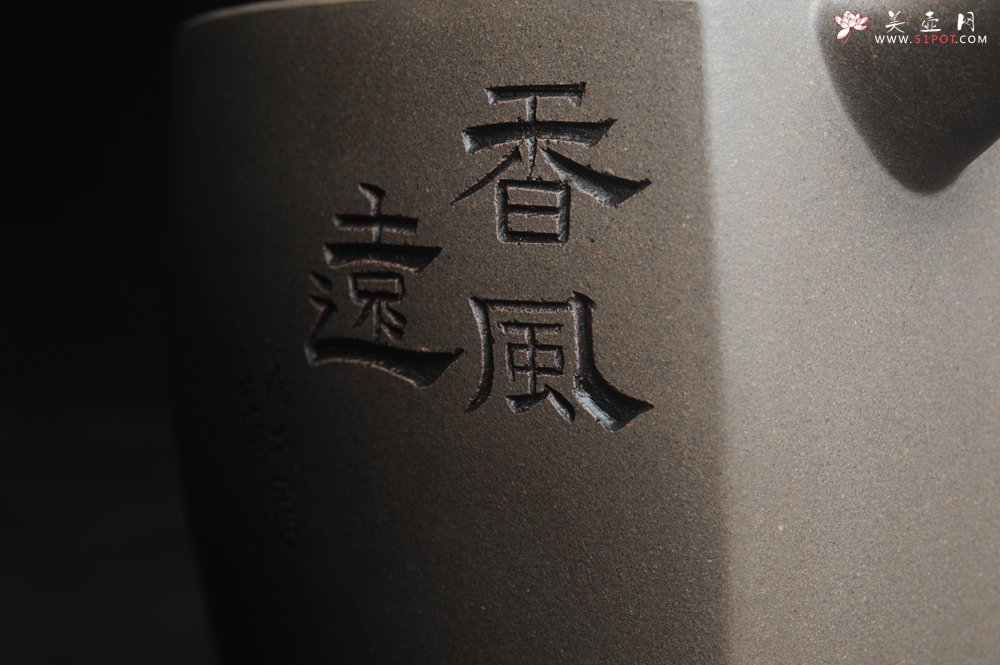 紫砂壶图片：精品特惠 助工老青段精品公道杯 - 美壶网