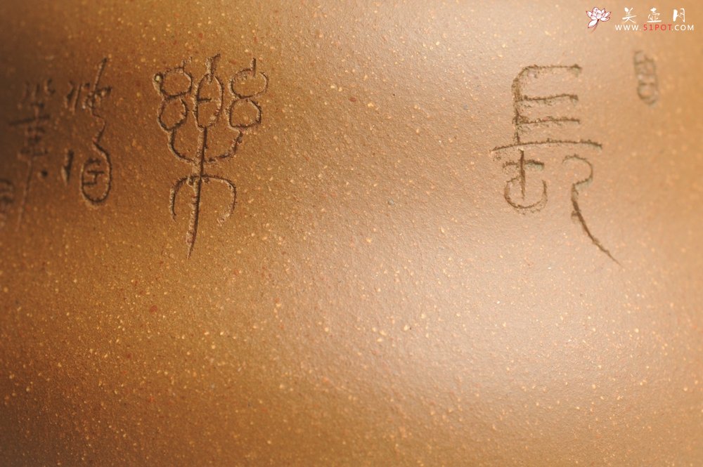 紫砂壶图片：美壶特惠 特好降坡泥精工葫芦壶(福禄) 装饰山水 灰常文气 - 美壶网