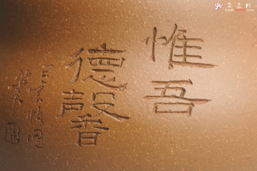 紫砂壶图片：美壶特惠 特好降坡泥精工葫芦娃壶(福禄) 童趣满满 灰常文气 - 美壶网