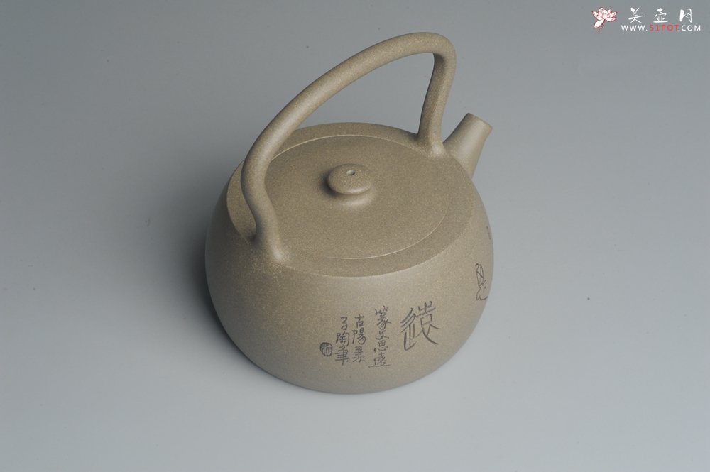 紫砂壶图片：美壶特惠 老青段 助工精工怀古提梁 清赏 - 美壶网