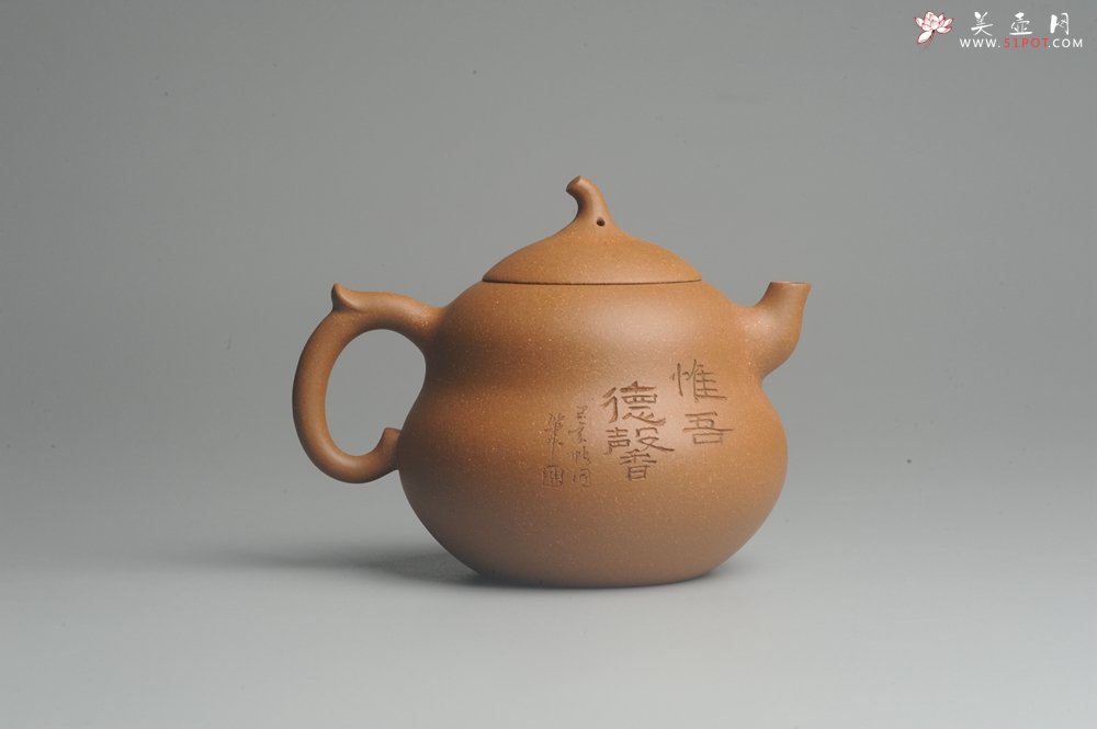 紫砂壶图片：美壶特惠 特好降坡泥精工葫芦娃壶(福禄) 童趣满满 灰常文气 - 美壶网