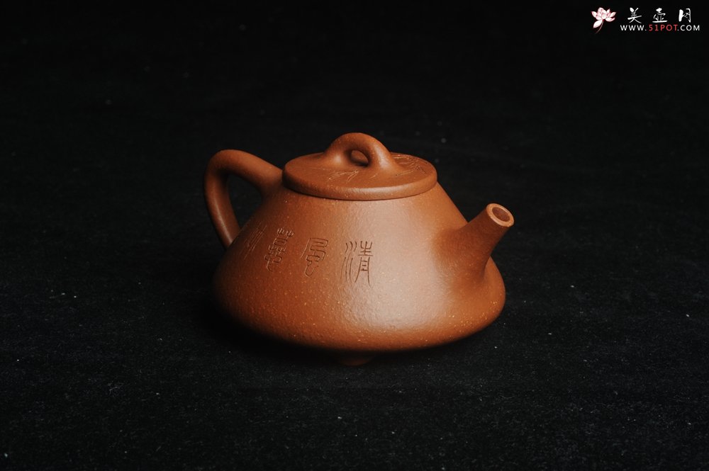 紫砂壶图片：美壶特惠 超精致特好降坡泥小品子冶石瓢 刻竹 居不可无竹 - 美壶网