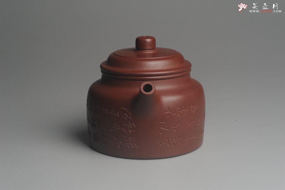 紫砂壶图片：油润黄龙山4号深井红皮龙 全手工德中壶 做工特好 明月几时有 把酒问青天 - 美壶网